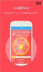 05盒子手机最新版