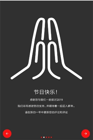 AudioLab软件安卓直装版