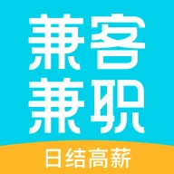 兼客兼职最新版