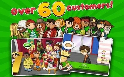 亡灵杀手夏侯惇单机版(3)