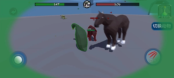 动物融合模拟器2手游无广告版