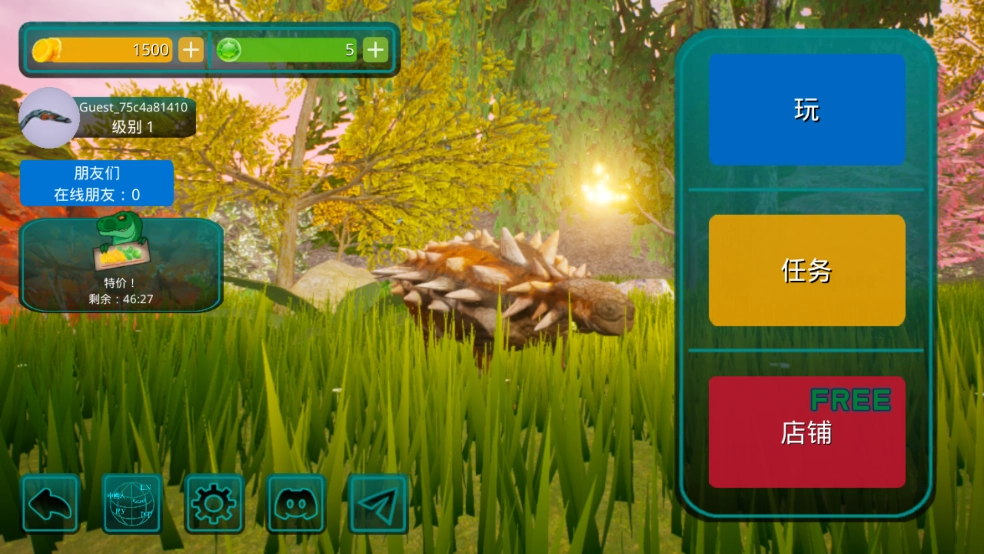 诅咒之岛全部解锁版免费下载