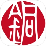 铜陵网安卓免费版