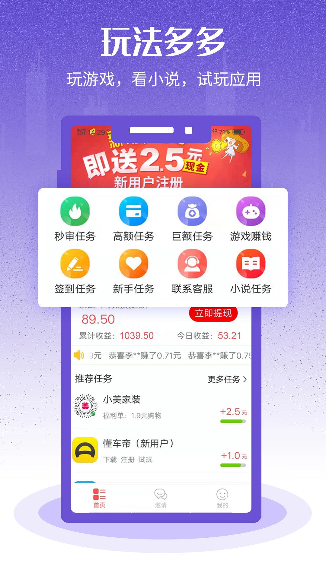 小鲸鱼好玩官方最新版