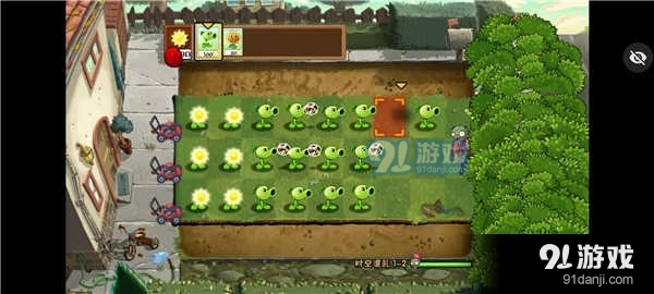 植物大战僵尸时空混乱版图3