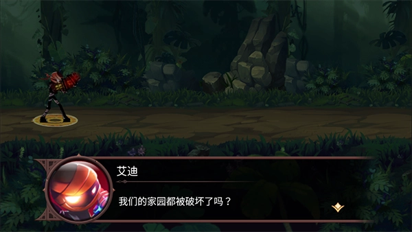火柴人部落安卓直装版图4