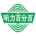 听力百分百免费版