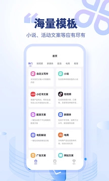 加豆本免费原版