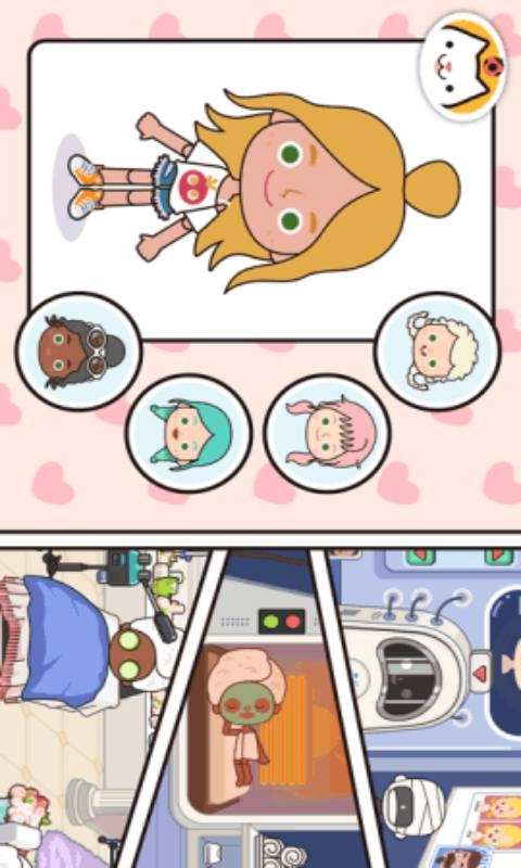 米加小镇:世界全部解锁原版