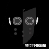 节奏盒子alpha模组直装游戏版