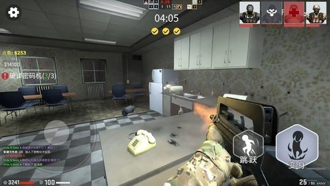 合理躲猫猫手游版