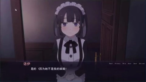 死神哪有这么可爱