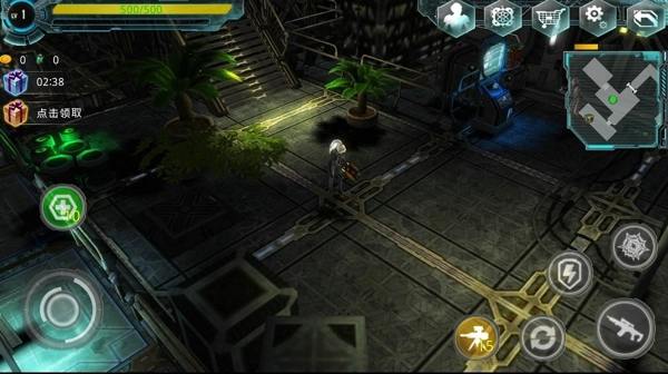 异形地带无广告版