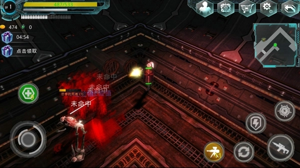 异形地带无广告版