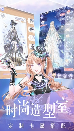 璀璨女王通用版