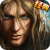 荣耀之剑最新免费版