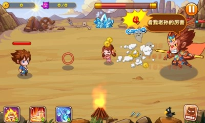 降魔西游游戏正版