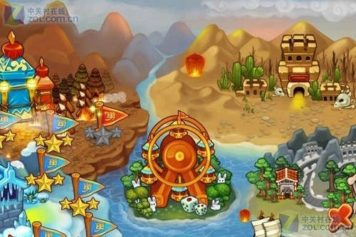 三国群殴传手游版