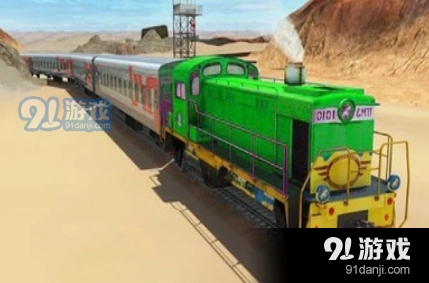 城市火车司机游戏无广告版