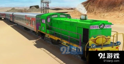 城市火车司机游戏无广告版