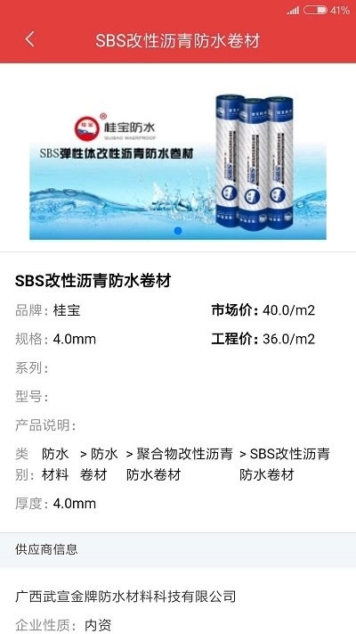 慧讯网免费原版图1