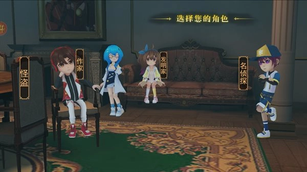 恐怖躲猫猫四免广告版(2)