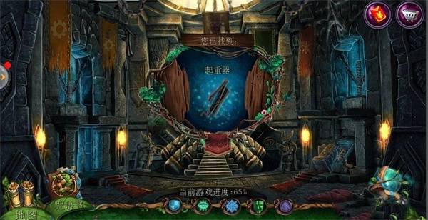 密室逃脱7环游世界