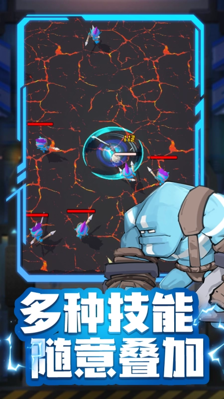 异星猎手安卓版