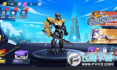 机甲大乱斗免广告版3