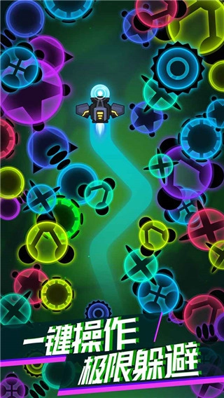 像素消灭病毒直装游戏版