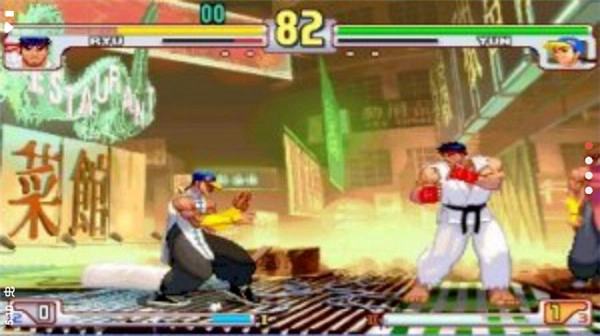 街头霸王3未来战斗(3)