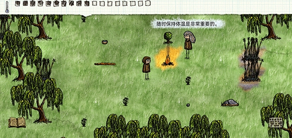 一小时人生国际服无广告版