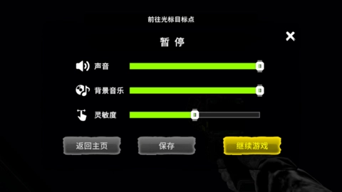 畸形动物园正版