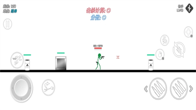 火柴人战争红色打击手机版(2)