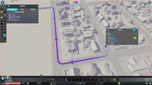都市天际线中文版