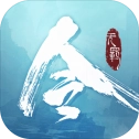 陈情令