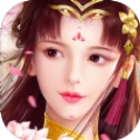 玄天幽冥