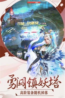英雄王座1