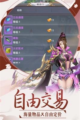 英雄王座2