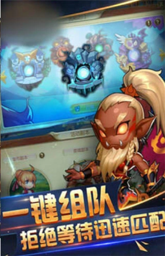远古仙魔1