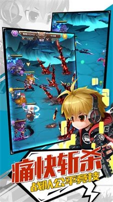 英雄大乱斗中文版下载