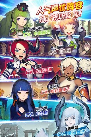 克鲁赛德战记直装游戏版图3