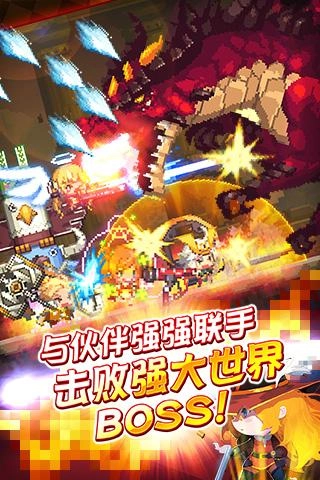 克鲁赛德战记直装游戏版图4
