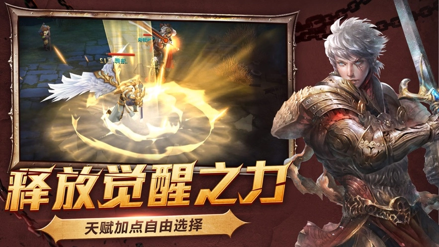 魔兽世界暗影国度