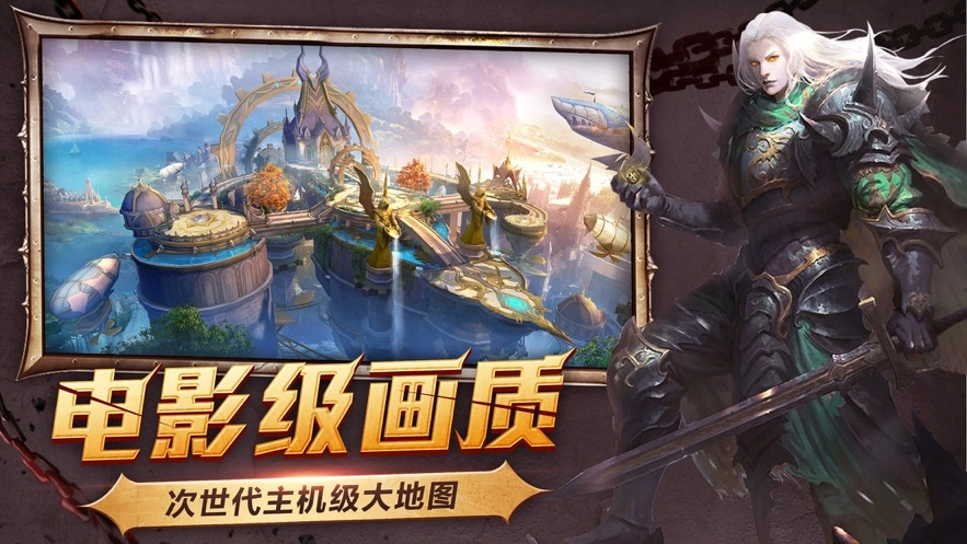 魔兽世界暗影国度