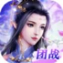 乱世称霸