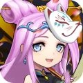 主公快点手游直装版