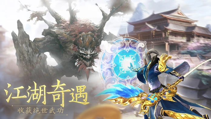 毒仙传免费原版图3