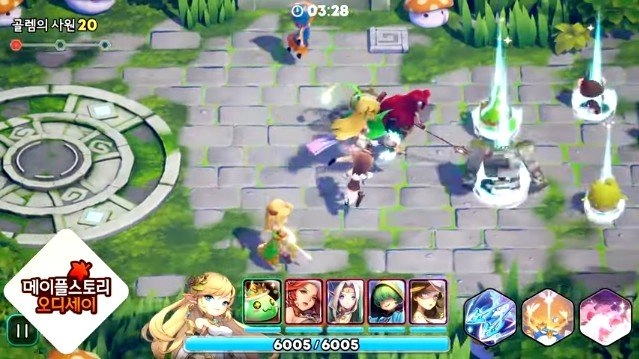 冒险岛奥德赛-图3