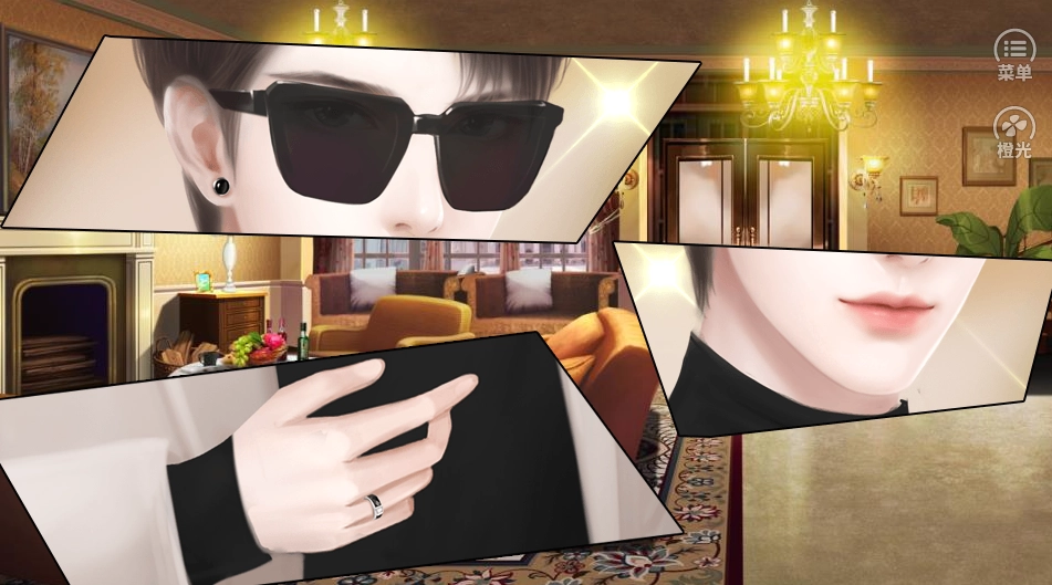 我真的超有钱手机下载